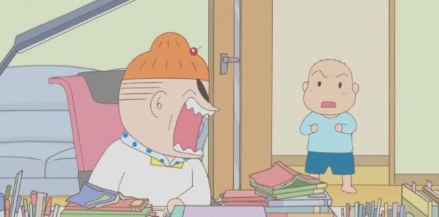 元氣媽媽 線上看