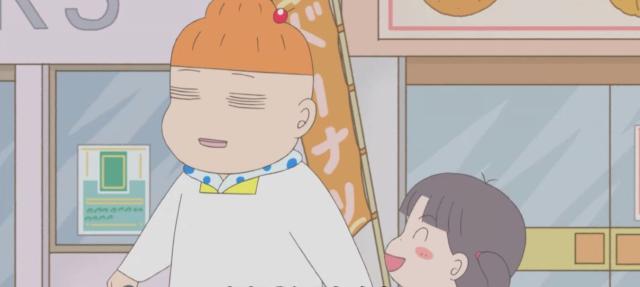 元氣媽媽 線上看