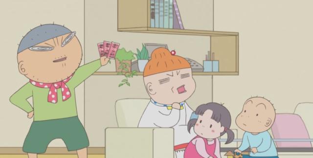 元氣媽媽 線上看