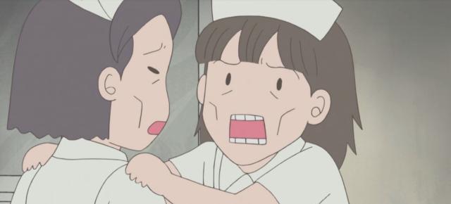 元氣媽媽 線上看