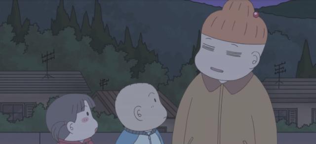 元氣媽媽 線上看