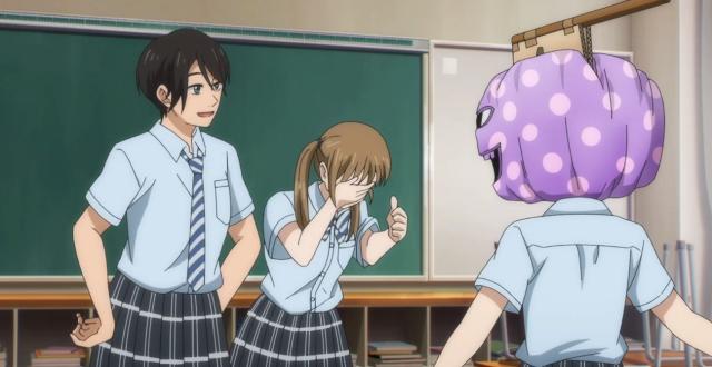 放學後失眠的你 線上看