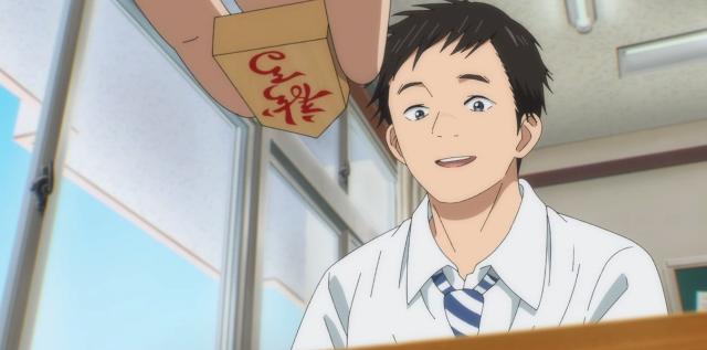 放學後失眠的你 線上看