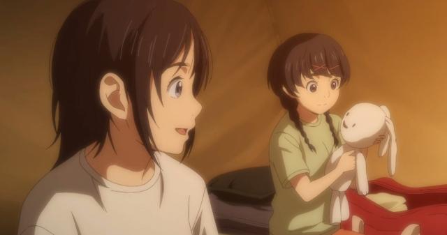 放學後失眠的你 線上看