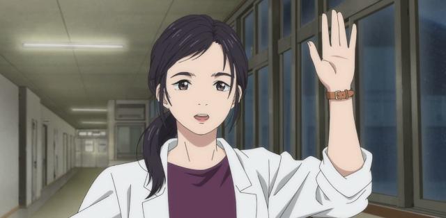 放學後失眠的你 線上看