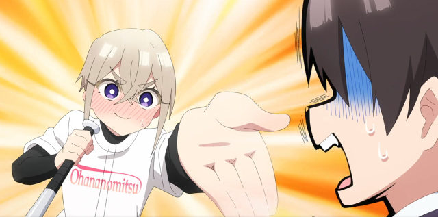 超超超超超喜歡你的100個女朋友 線上看