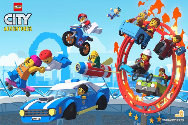 樂高《城市大探險》第三季