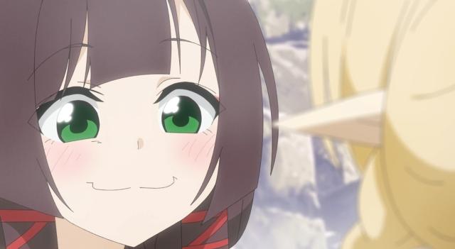 名湯「異世界溫泉」開拓記~30多歲溫泉狂熱者，轉生到悠閒的溫泉天國~(無修版) 線上看