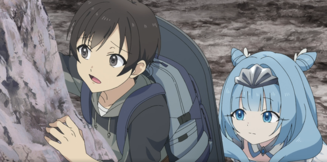 從路人角色開始的探索英雄譚 線上看