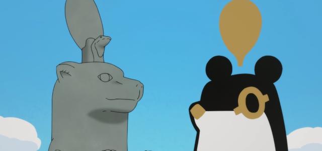 突然降臨的埃及神 第二季 線上看