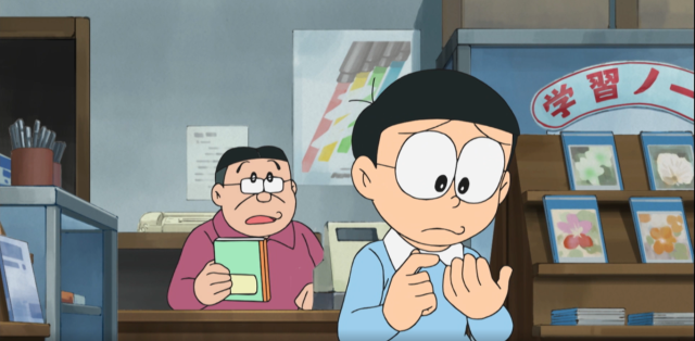 新哆啦A夢 第507集