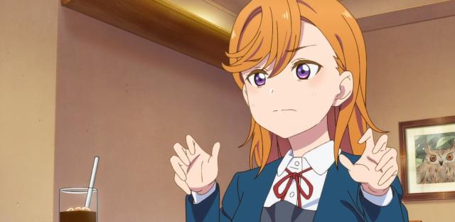 Love Live! Superstar!! 第三季 第1集