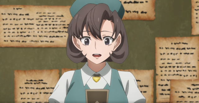 不幸職業【鑑定士】其實是最強的 線上看