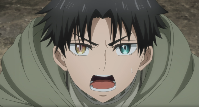 不幸職業【鑑定士】其實是最強的 線上看