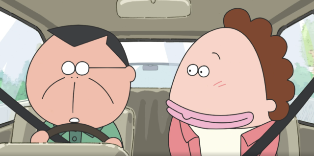 我們這一家NEXT 線上看