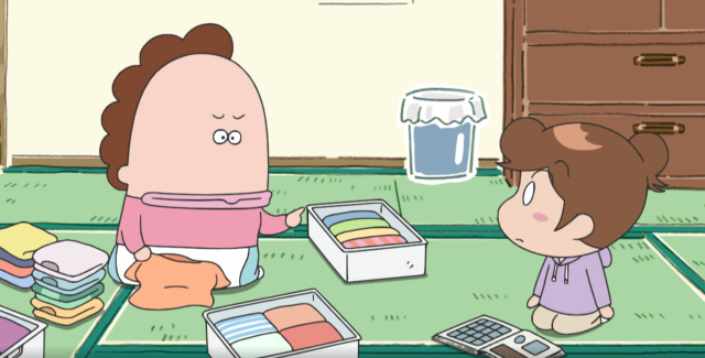 我們這一家NEXT 線上看