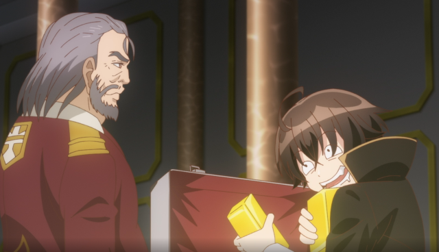 我是星際國家的惡德領主！ 線上看