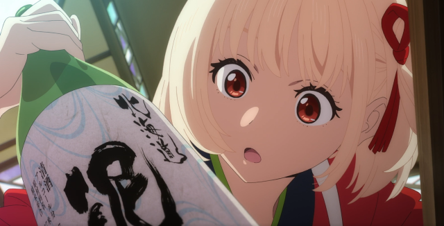 Lycoris Recoil 莉可麗絲：友誼是時間的竊賊 第1集