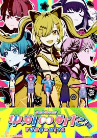BanG Dream! YUME&infin;MITA