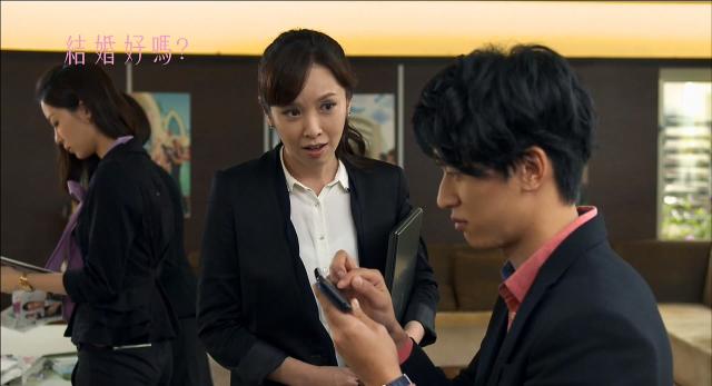 結婚好嗎 線上看