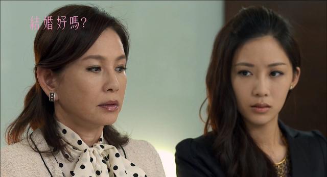 結婚好嗎 線上看