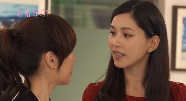 結婚好嗎 線上看