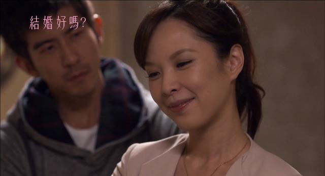 結婚好嗎 線上看