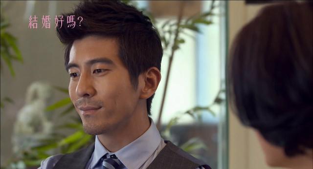 結婚好嗎 線上看