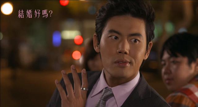 結婚好嗎 線上看