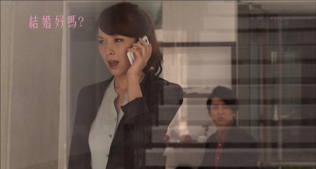 結婚好嗎 線上看
