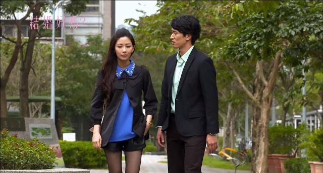 結婚好嗎 線上看