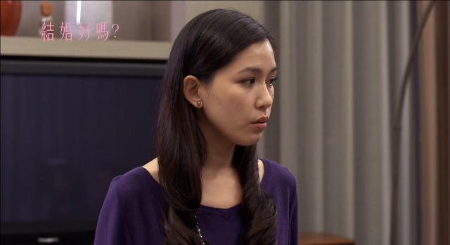 結婚好嗎 線上看