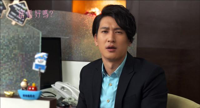 結婚好嗎 線上看