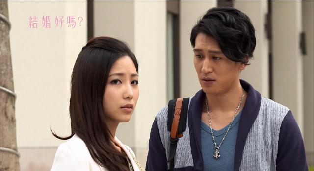 結婚好嗎 線上看