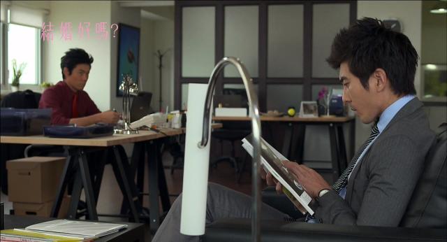 結婚好嗎 線上看