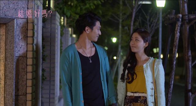 結婚好嗎 線上看