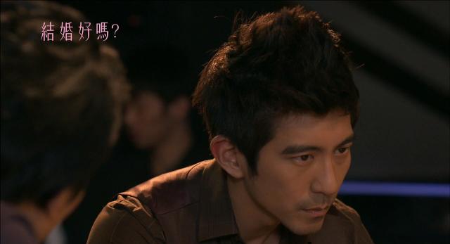 結婚好嗎 線上看