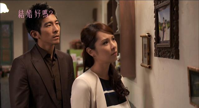 結婚好嗎 線上看