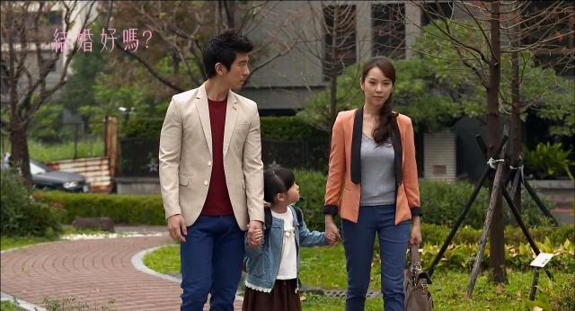 結婚好嗎 線上看