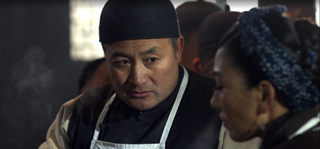 傳奇大掌櫃 第24集