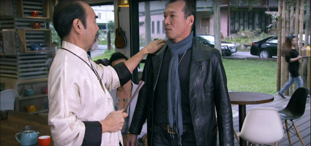 神仙老師狗 第19集