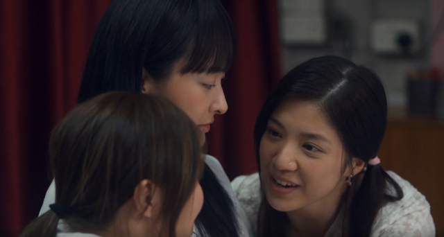 美麗戰場 第2集