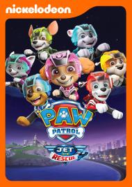 汪汪隊立大功：高空噴射救援