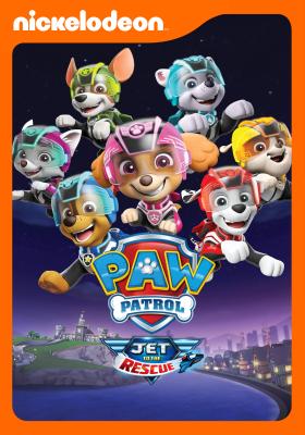 汪汪隊立大功：高空噴射救援