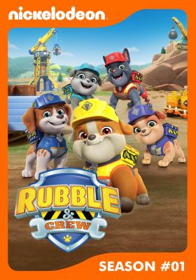 汪汪隊之小礫與工程家族