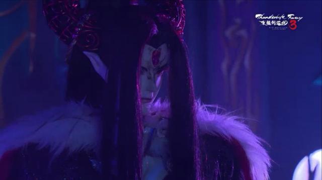 TBF 3 東離劍遊紀 第三季(台語版) 第7集