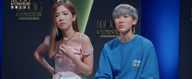 音樂主理人 線上看