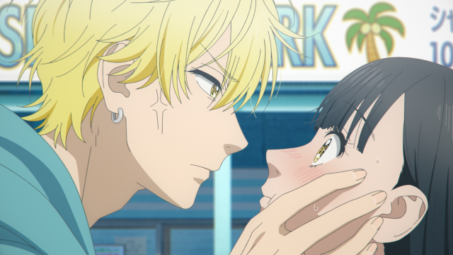 青春特調蜂蜜檸檬蘇打 線上看