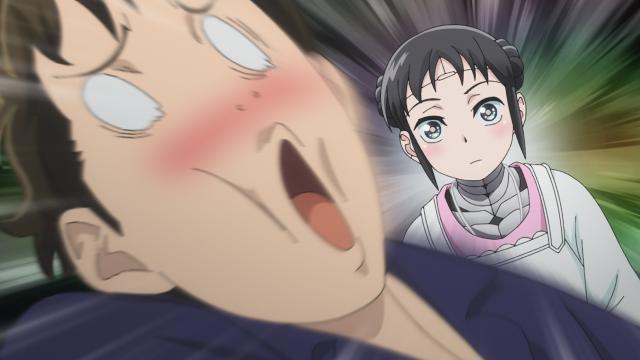 我的妻子不具感情 第5集