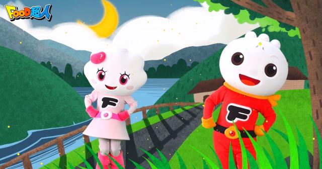 FOOD超人唱跳嘉年華 第二季(多語版) 第13集